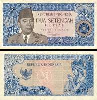 *2½ Rupie Indonézia 1964, P81 UNC - Kliknutím na obrázok zatvorte -